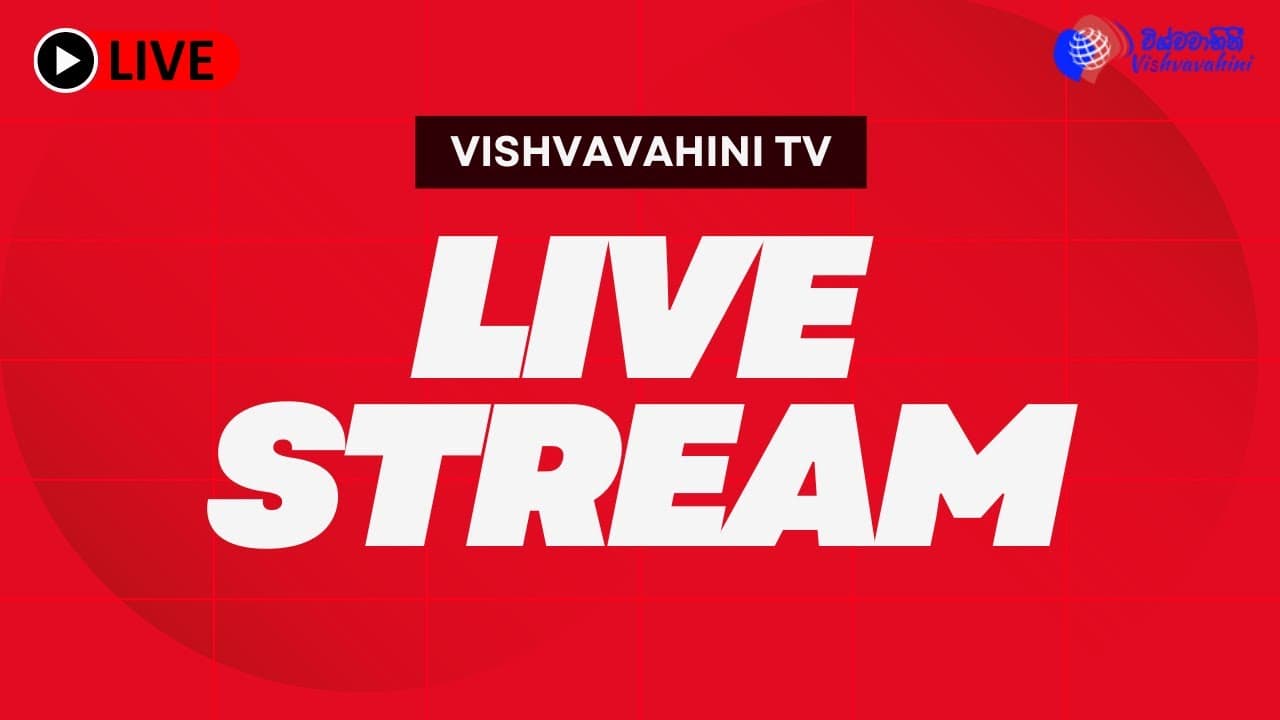 LIVE | Vishvavahini TV Live